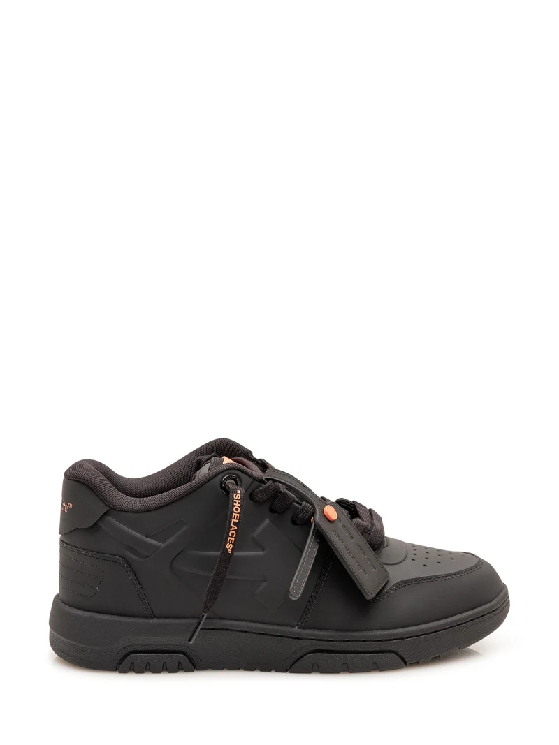 Sneaker Out of Office