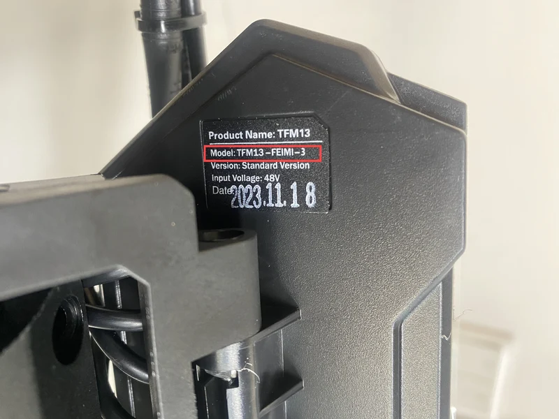 Display per KuKirin G2 Master