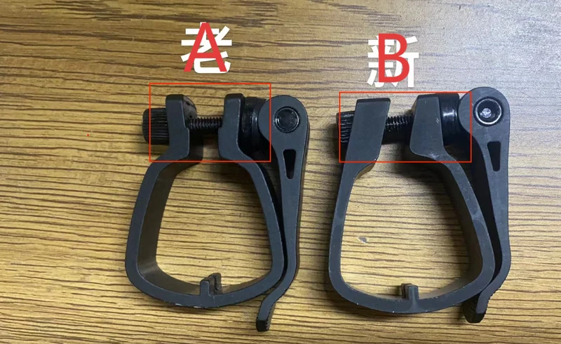 Fibbia di bloccaggio per KuKirin G2 Master