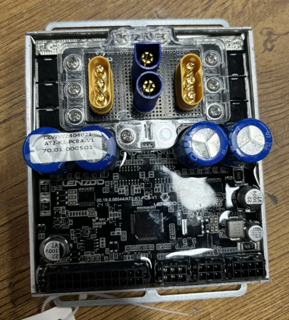 Centralina per KuKirin G2 Master model A B C