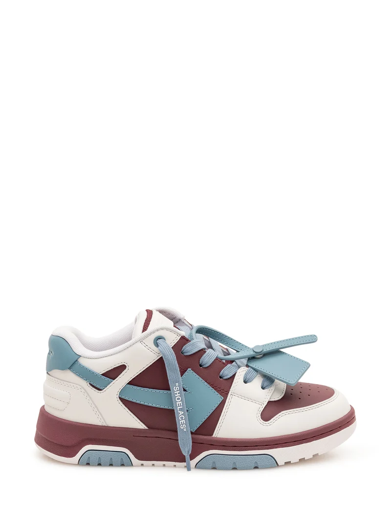 Sneaker Out Of Office