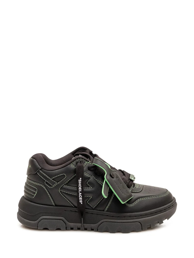 Sneaker Out of Office