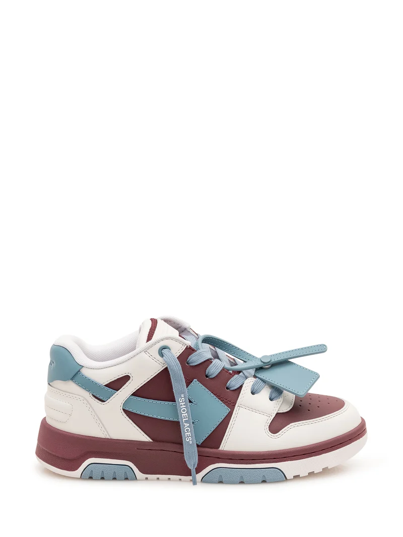 Sneaker Out Of Office