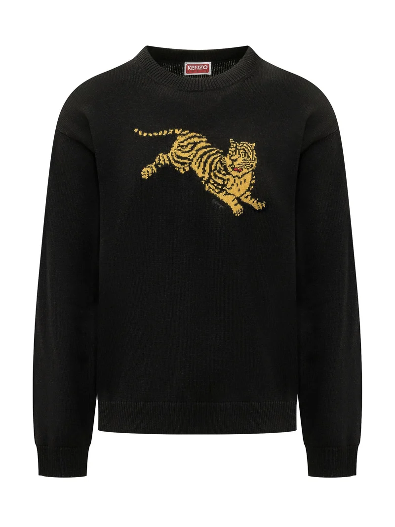 Maglia Jumping Tiger con Girocollo