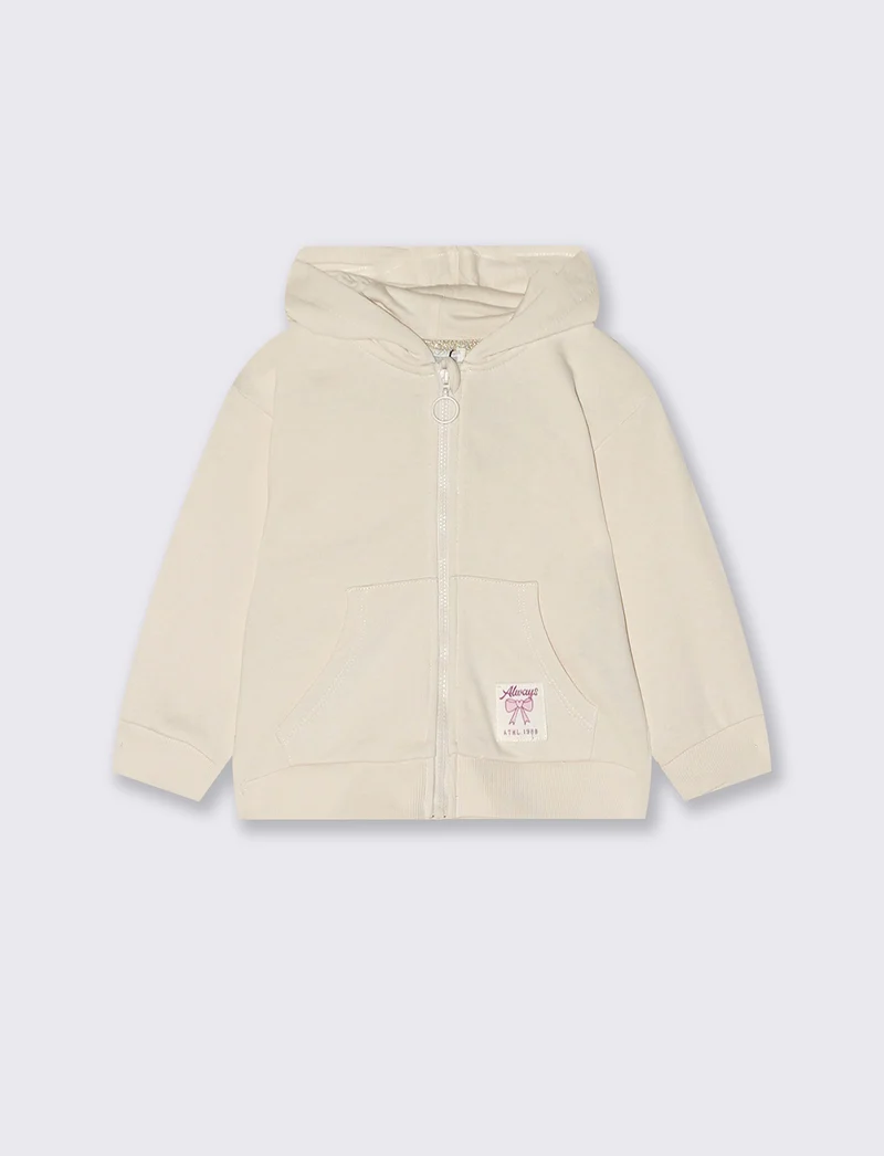 Felpa con cappuccio e zip versatile - Beige