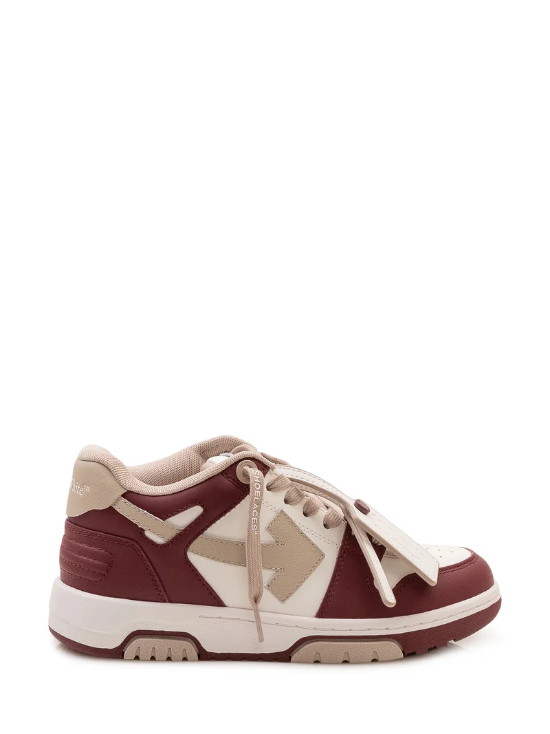 Sneakers Out Of Office