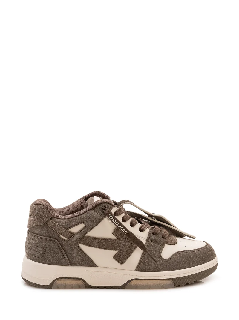 Sneakers Out Of Office