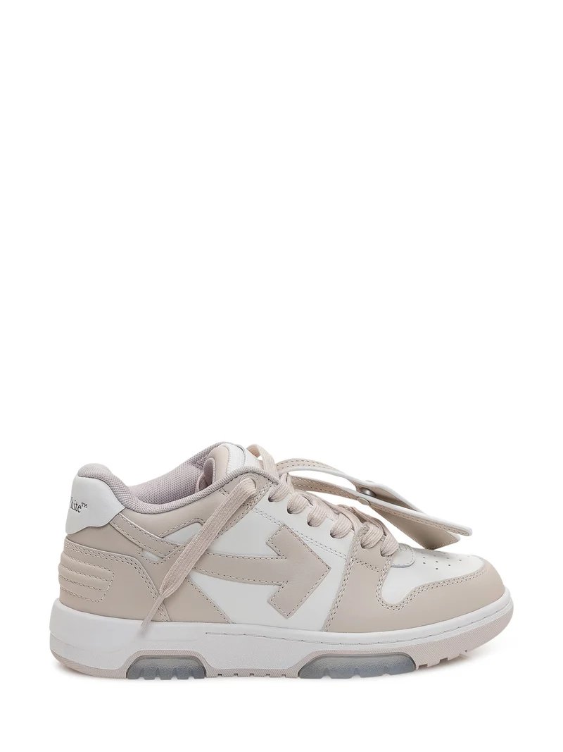 Sneaker Out of Office