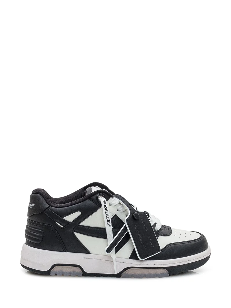 Sneaker Out of Office