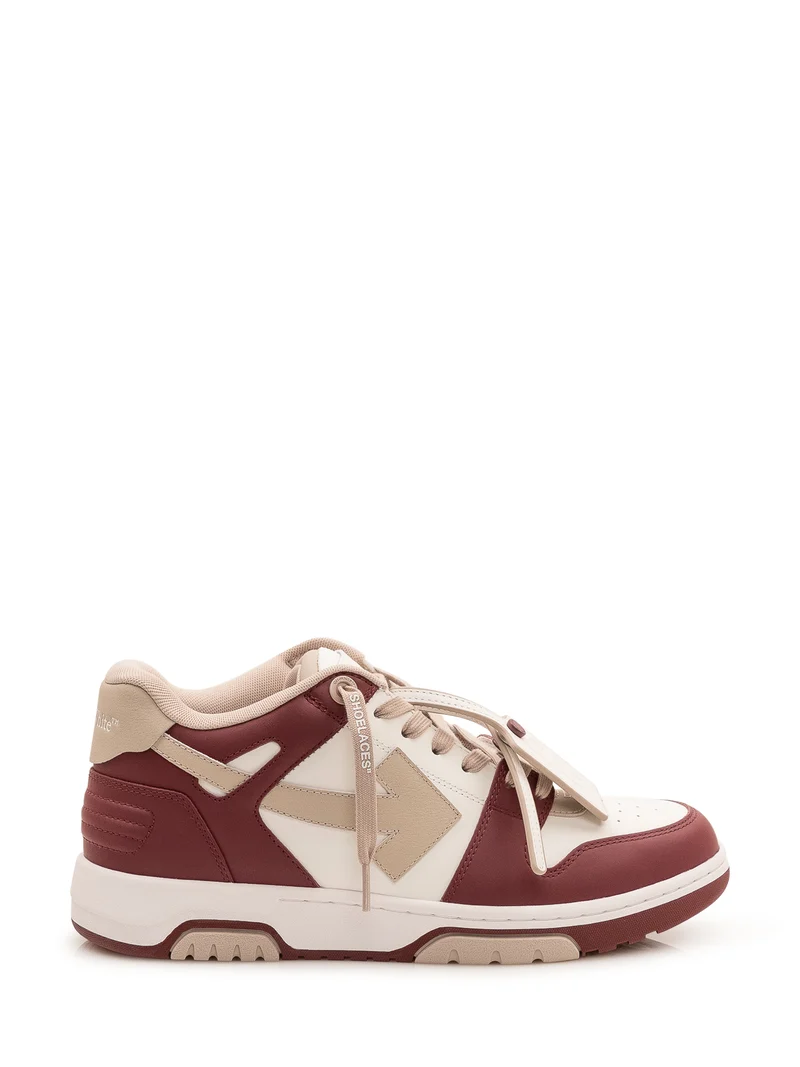 Sneaker Out of Office