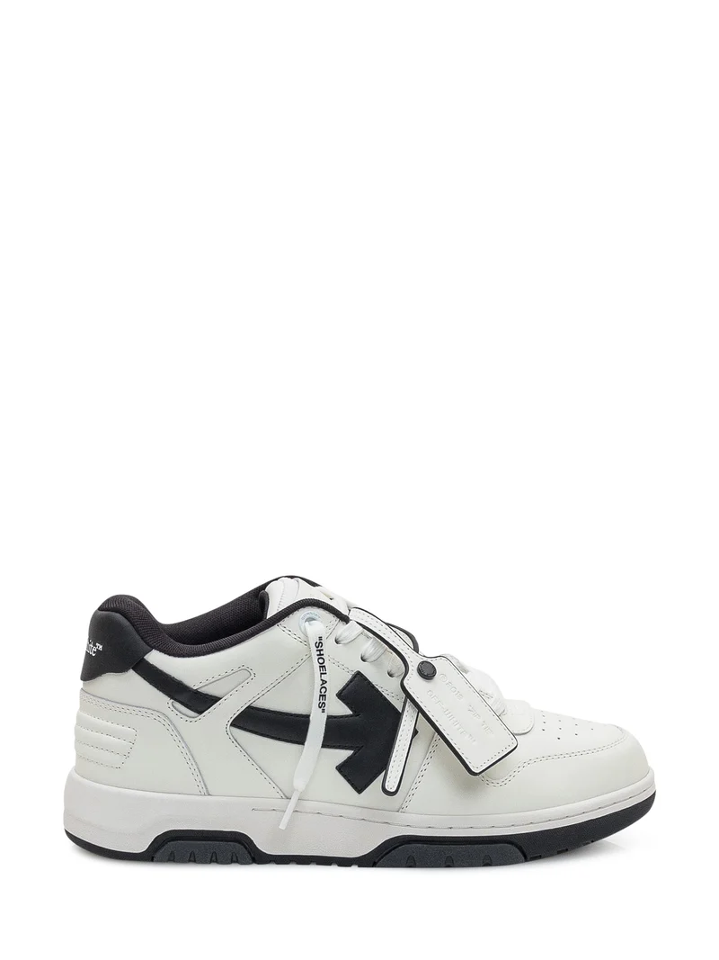 Sneaker Out of Office