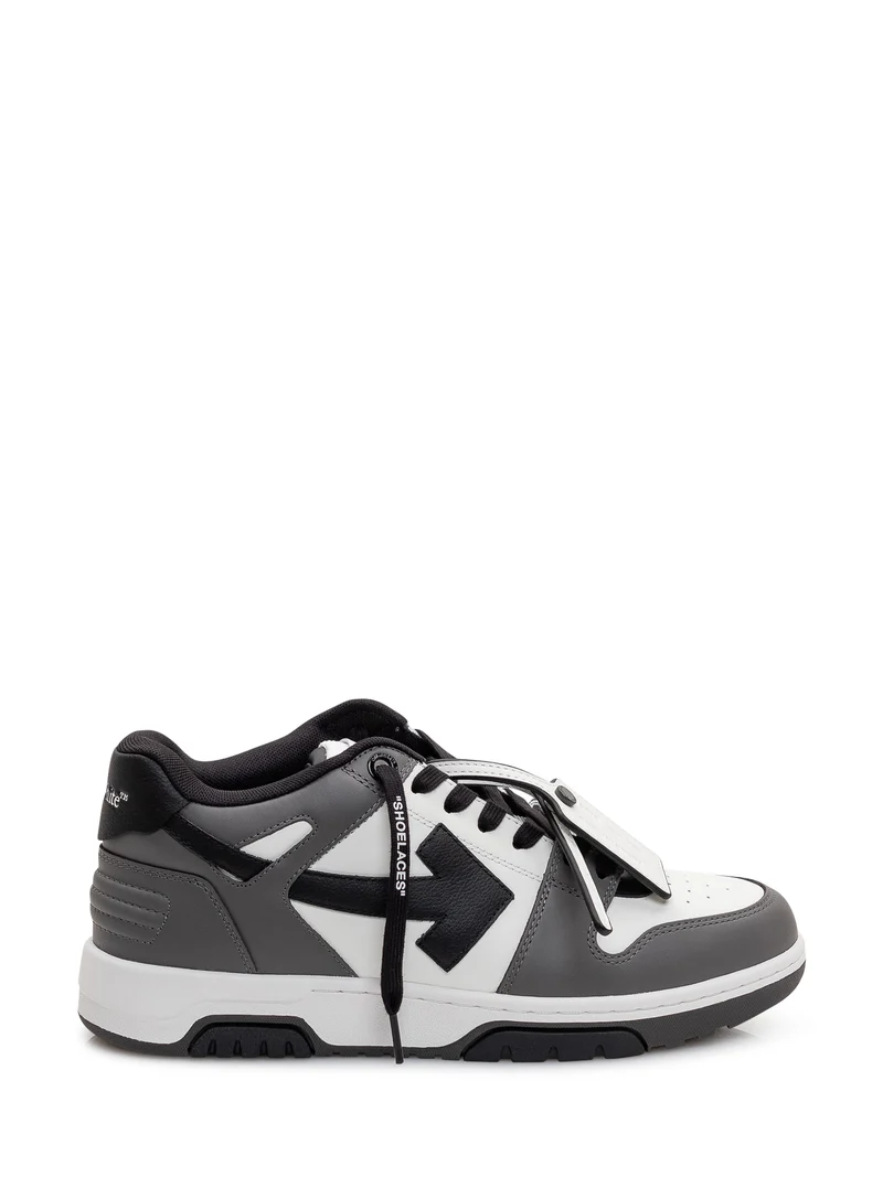 Sneaker Out of Office