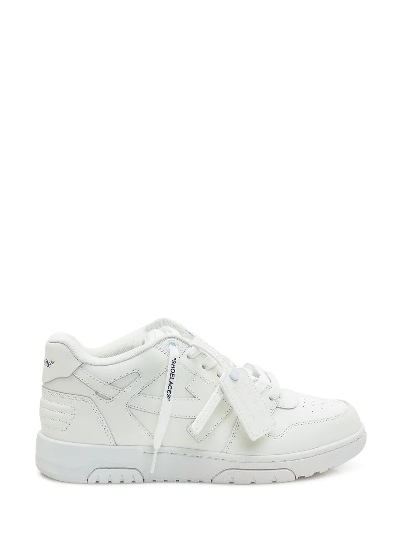 Sneaker Out of Office