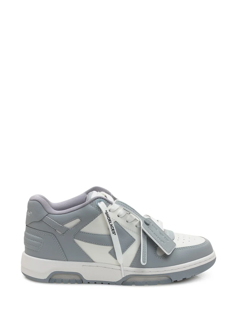 Sneaker Out of Office