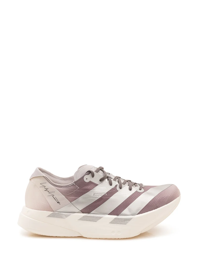 Adios Pro 4 Sneaker
