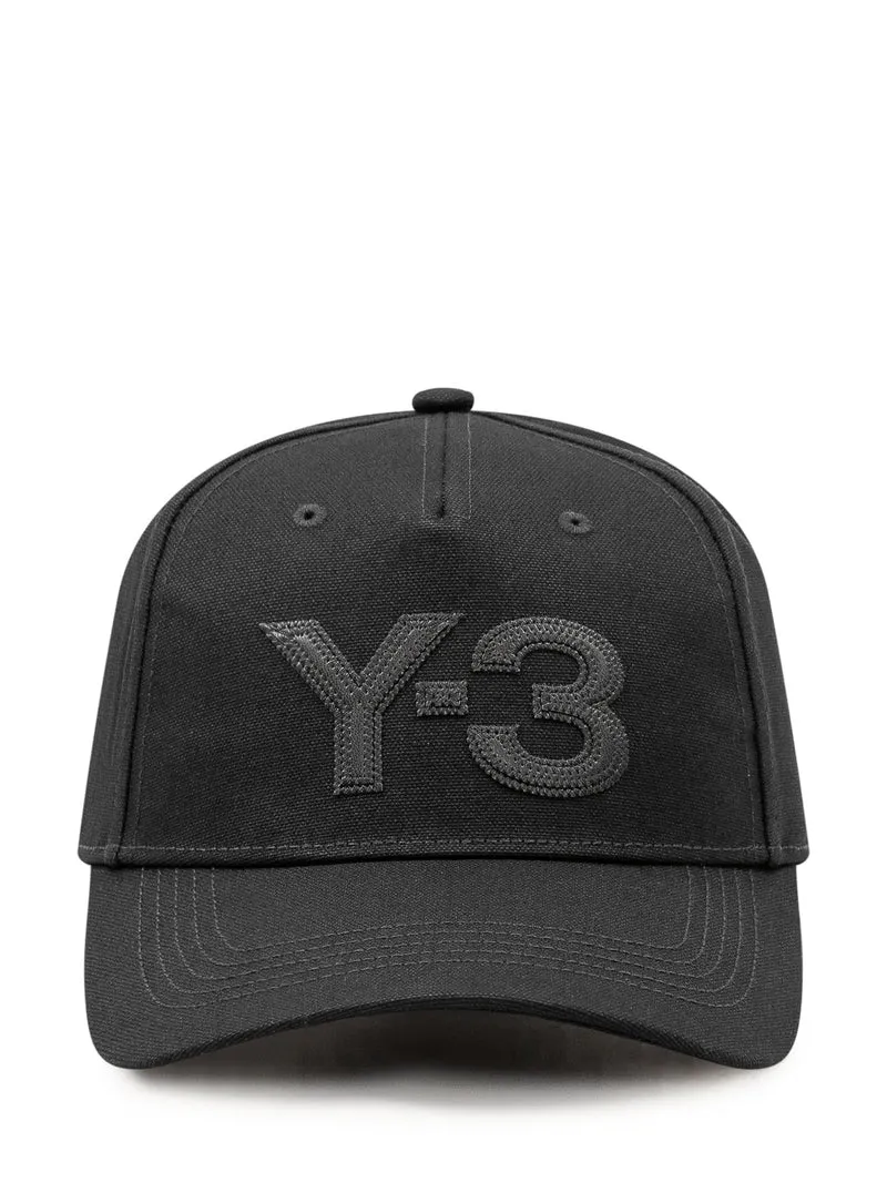 Cappello Baseball con Ricamo Frontale