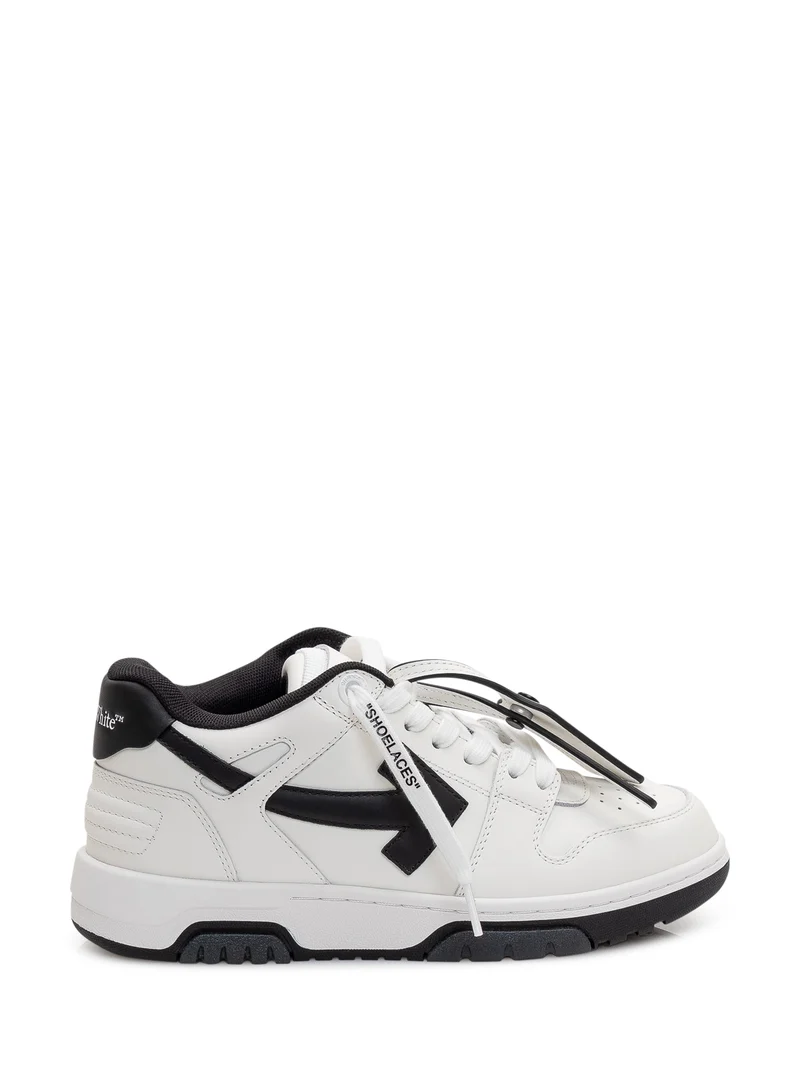 Sneakers Out of Office