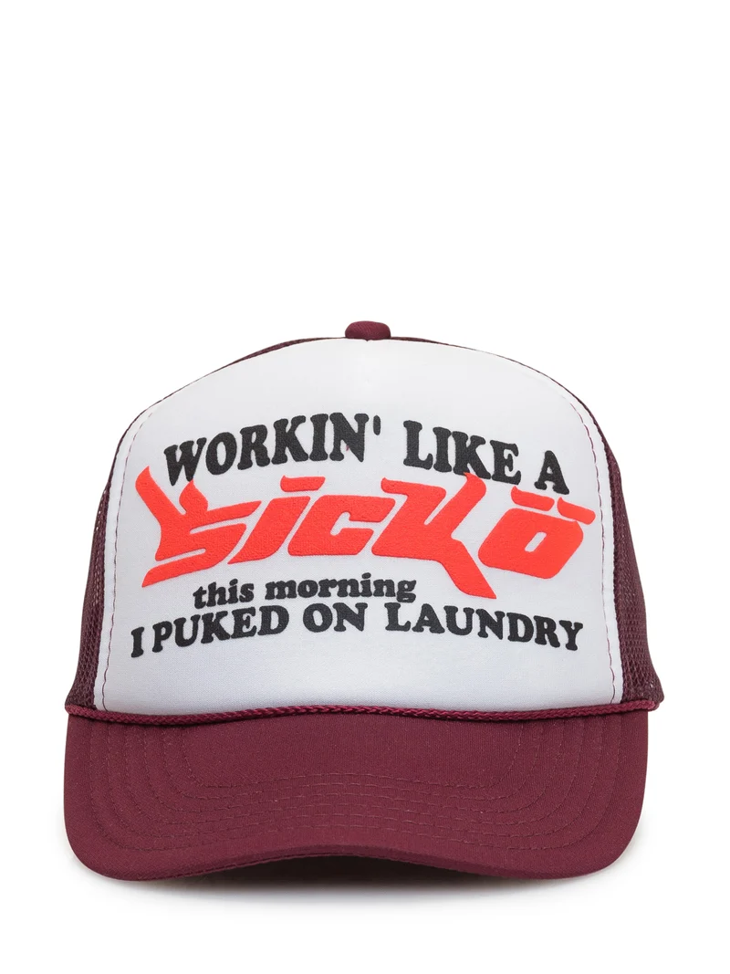 Cappello con Logo