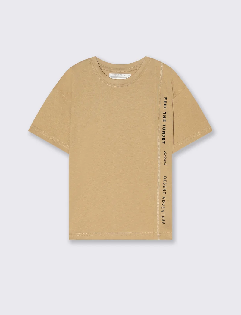 T-shirt stampata da bambino - Beige