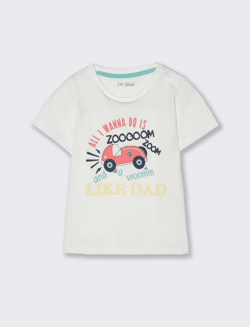 T shirt manica corta da neonato - Bianco