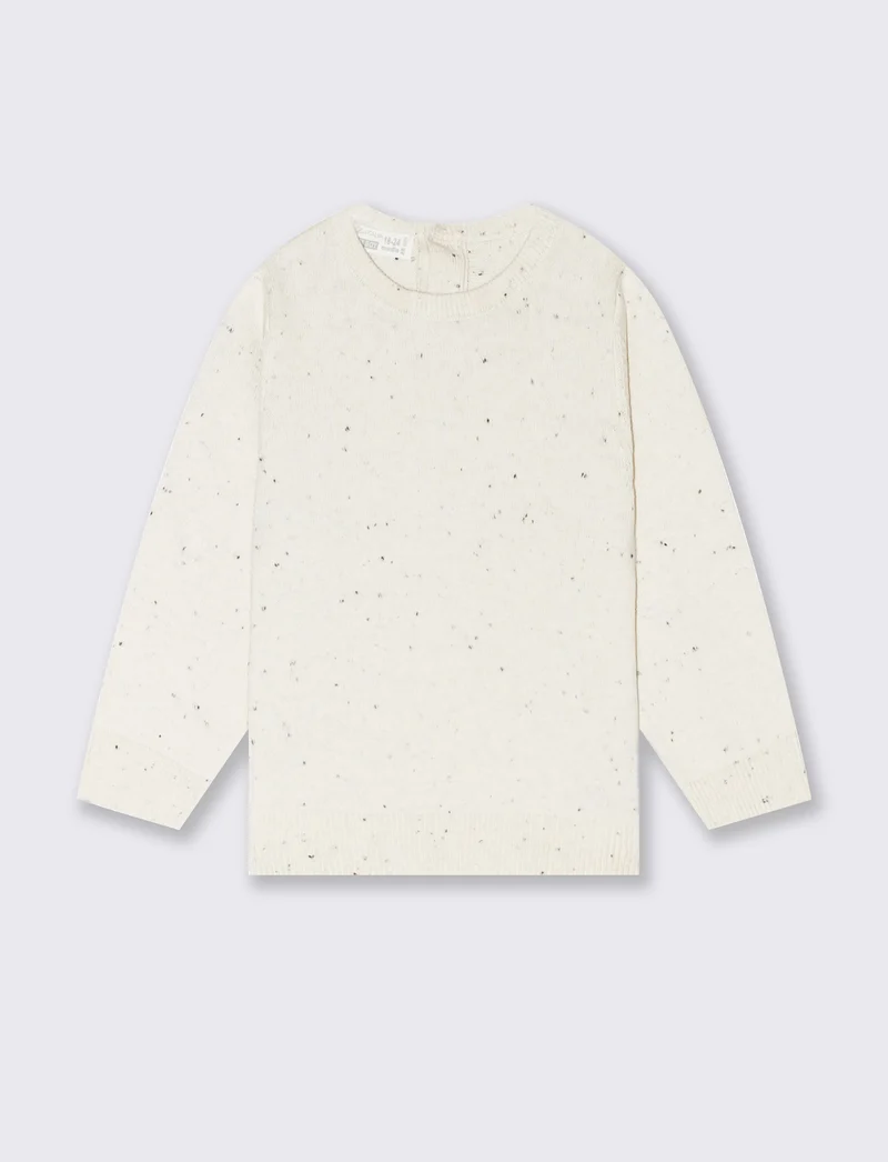 Maglioncino girocollo da neonato - Beige